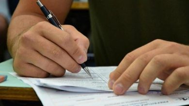 Prefeitura de Santa Cecília anuncia concurso público com 97 vagas; confira detalhes