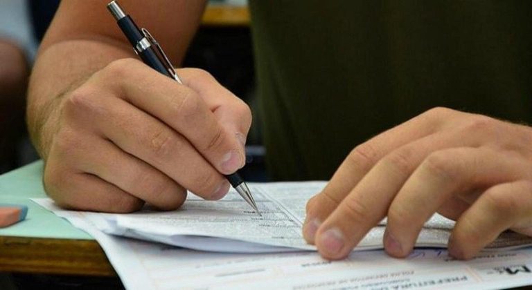 Prefeitura de Santa Cecília anuncia concurso público com 97 vagas; confira detalhes Prefeitura de Santa Cecília anuncia concurso público com 97 vagas; confira detalhes